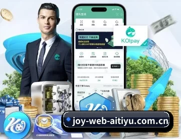 joy-web-aitiyu.com.cn APP 深度功能