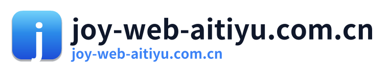 joy-web-aitiyu.com.cn